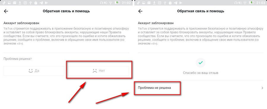 Кракен ссылка купить соли