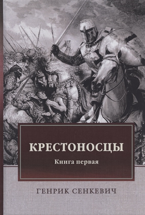 Кракен сайт с наркотиками