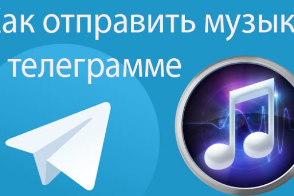 Кракен бошки