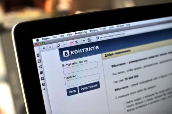 Кракен маркетплейс kraken clear com