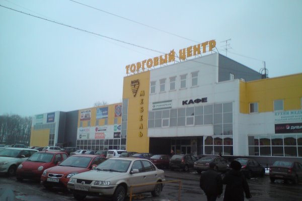 Кракен ссылка