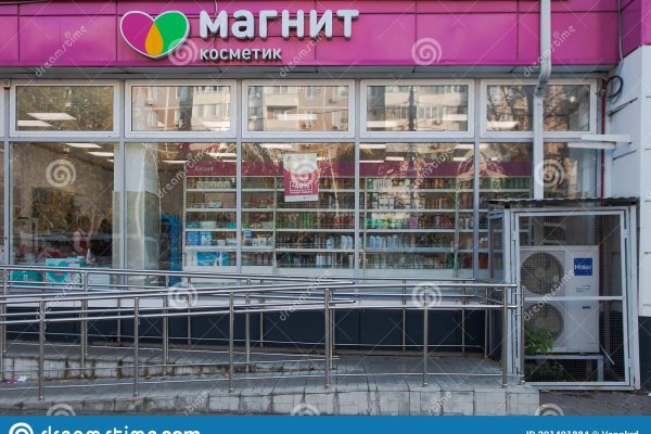 Кракен онион ссылка на тор