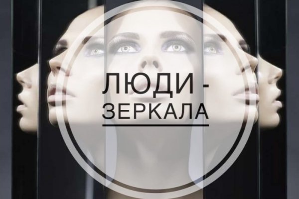 Кракен сайт это