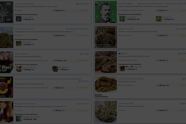 Kraken ссылка krakentor site
