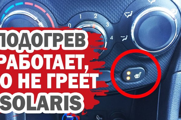 Кракен площадка нарко