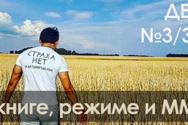 Рабочая ссылка на кракен в торе