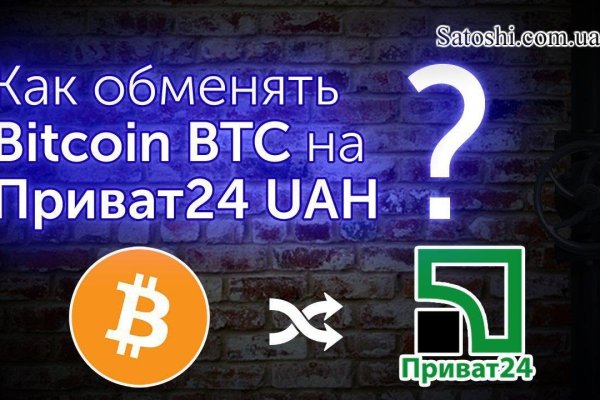 Kraken сайт kraken torion