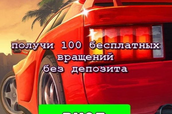 Кракен сайт в тор браузере