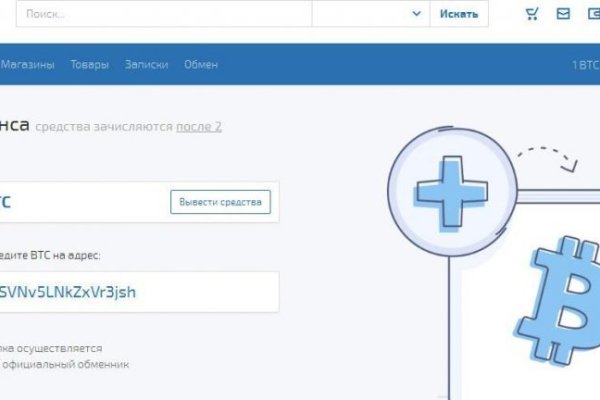 Kraken зеркала kr2web in