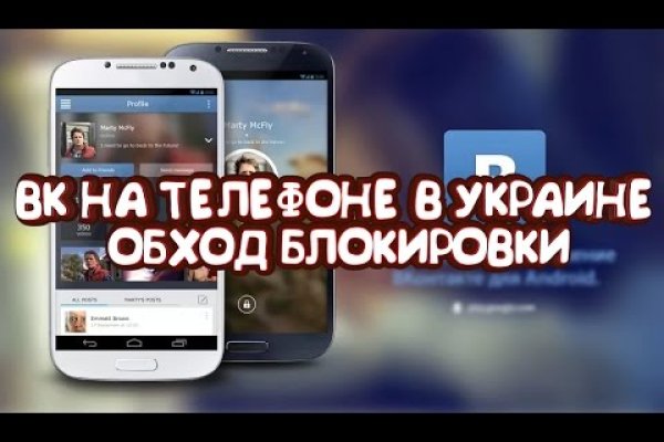 Кракен даркнет маркет плейс