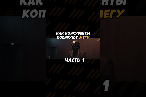 Kraken onion вход