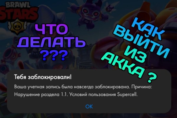 Сайт кракен гидра