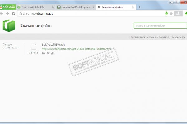 Кракен наркоман