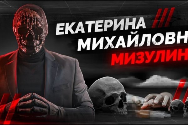 Кракен ссылка работает