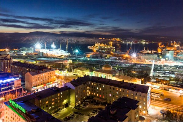 Кракен интернет