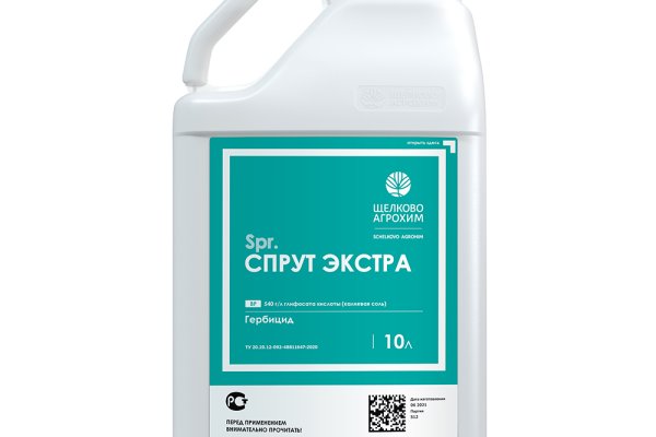 Kraken зеркала gigageek ru