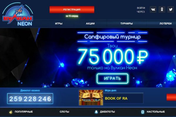 Кракен маркетплейс ассортимент