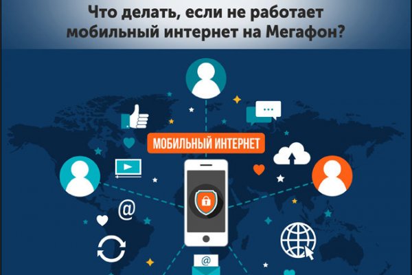 Кракен 2kr pro