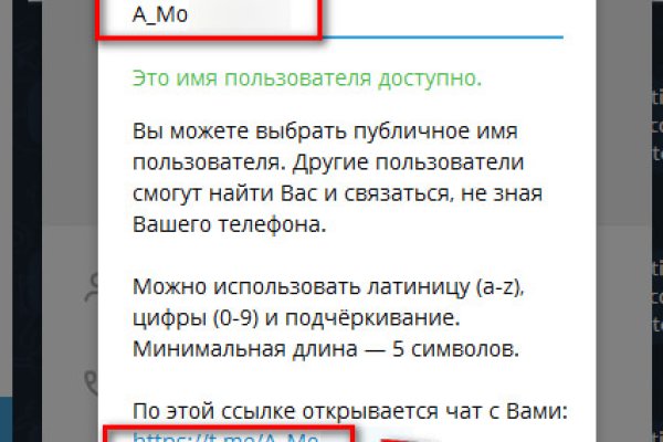 Кракен тор kraken dark