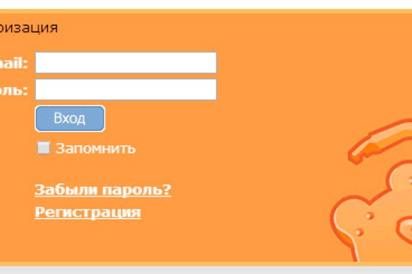 Кракен порошок