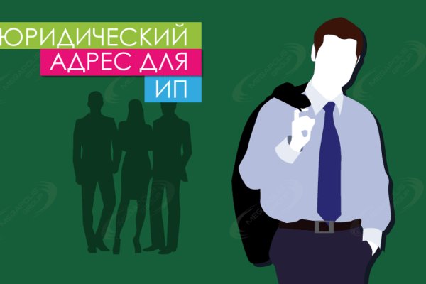 Кракен вывод средств