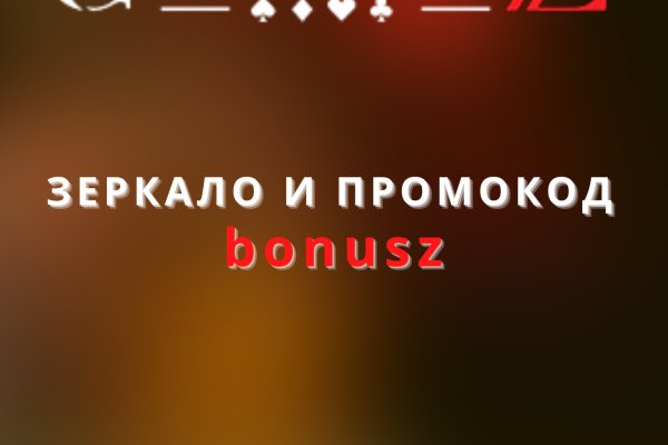 Ссылки на сайты даркнета
