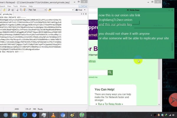 Кракен маркетплейс kr2connect co