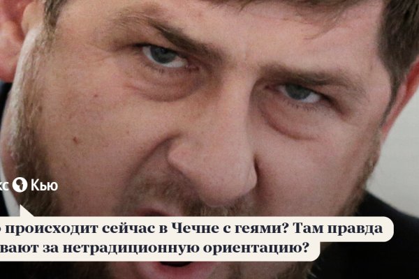 Solaris даркнет
