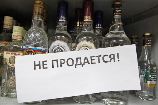 Войти даркнет
