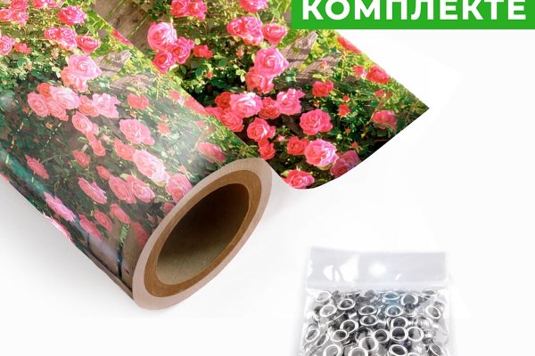 Пользователь не найден при входе на кракен