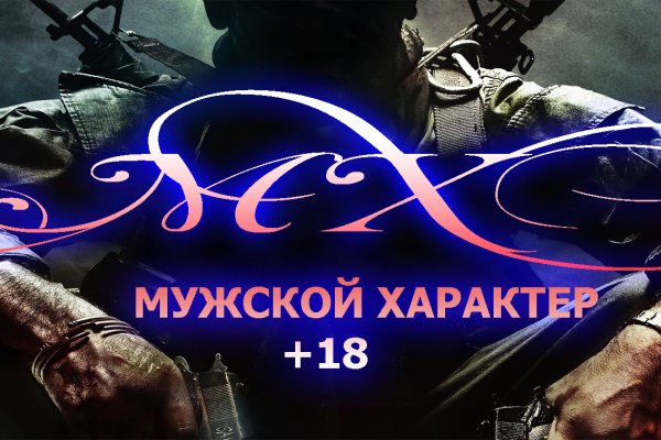 Кракен мефедрон