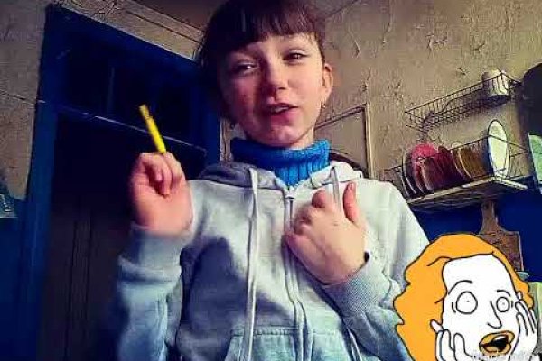 Кракен вход на сайт