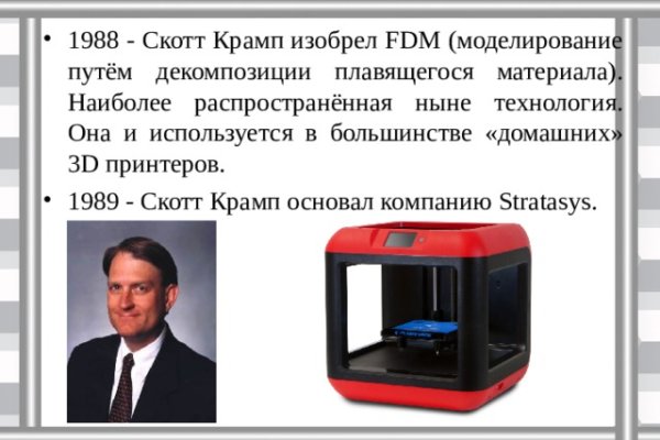 Сайт кракен магазин kraken2 tor2 xyz