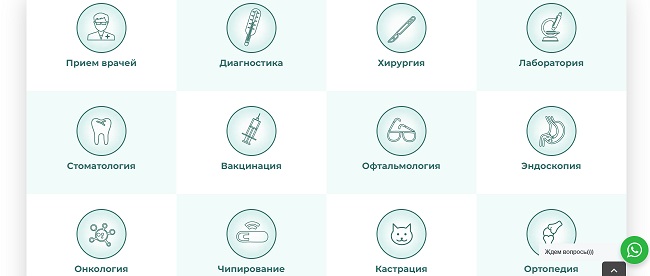 Как зарегистрироваться на сайте кракен