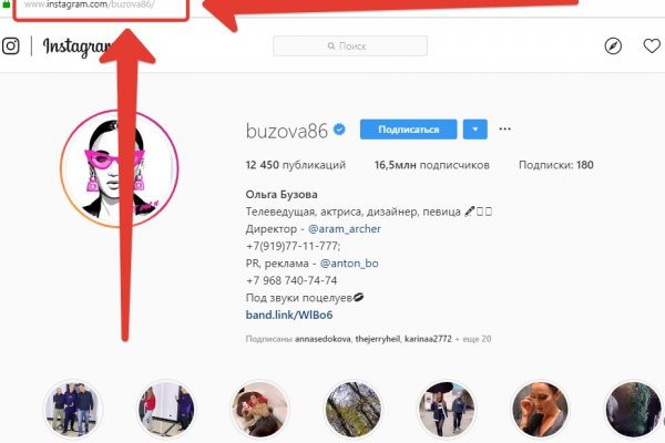 Сайт кракен зайти