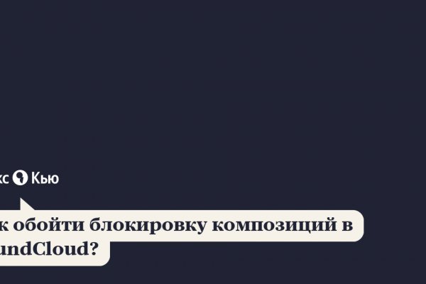 Картинка кракен маркетплейс