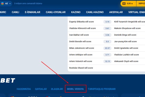 Кракен сайт kr2web in цены