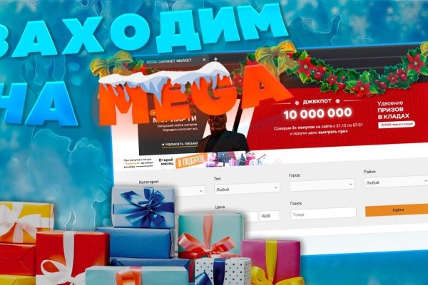 Что продает кракен