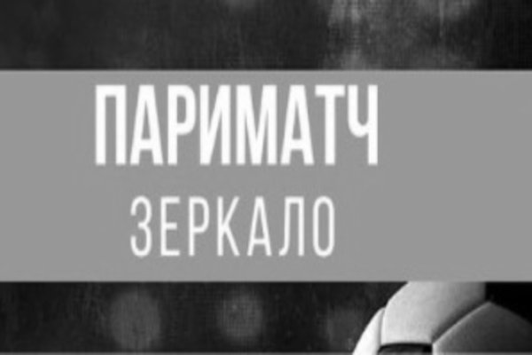 Кракен нарко