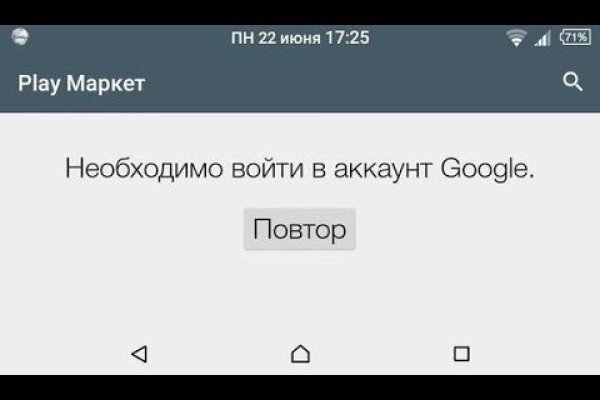 Kraken ссылка kraken link24 info