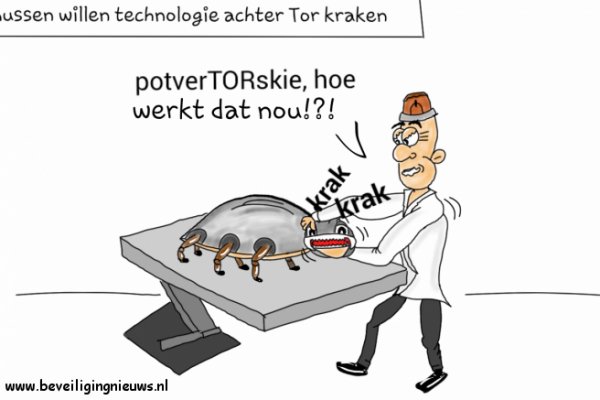 Ошибка на кракене