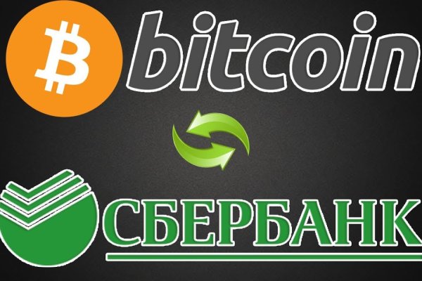 Кракен сайт ссылка