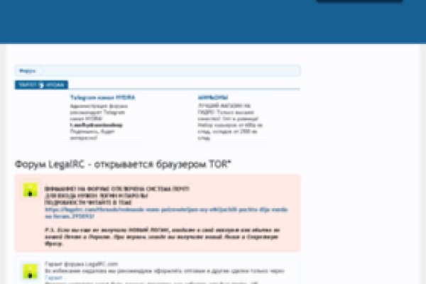 Кракен маркетплейс как зайти