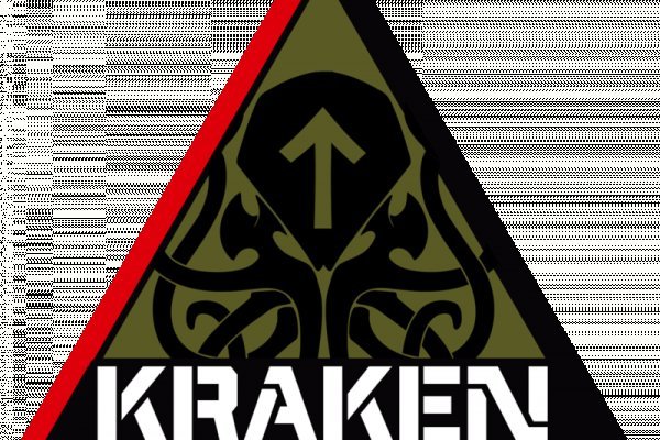 Kraken официальные зеркала