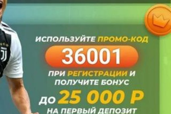 Кракен магазин kraken clear com