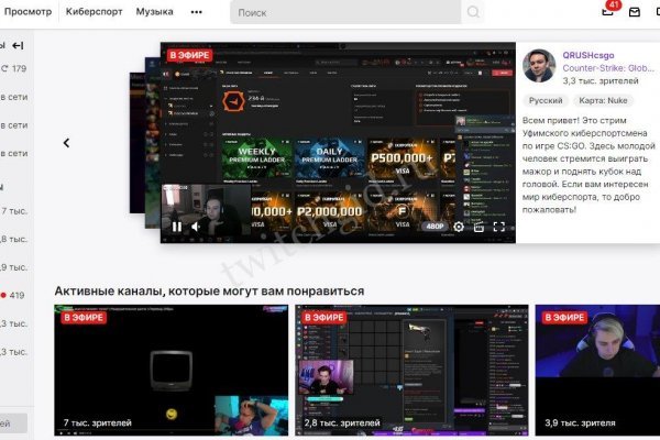 Solaris darkmarket