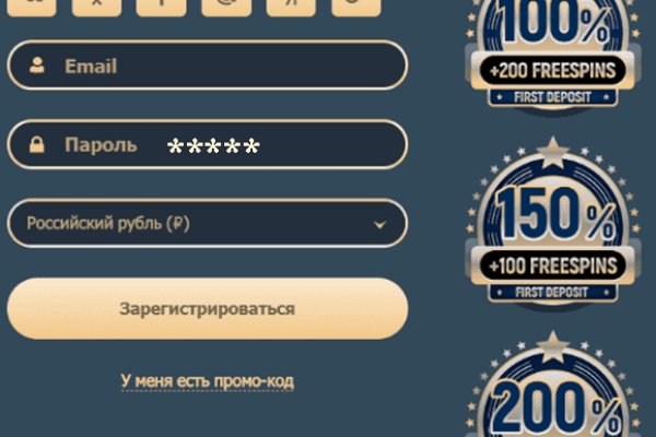 Ссылка кракен kraken torion net
