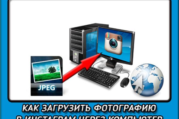 Найти ссылку кракен