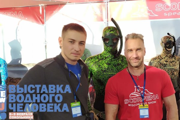 Кракен рабочая ссылка