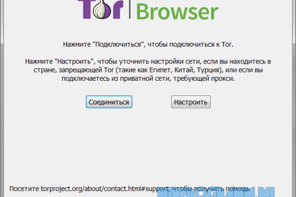 Kraken зеркало даркнет